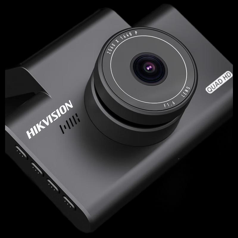 

Hikvision C6 LITE 2K HD Dash Cam