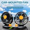 Dual Head USB Car Cooling Fan 2 Wind Speed Car Central Control Screen Fan Adjustable Angle Electric Car Fan Auto Accessories