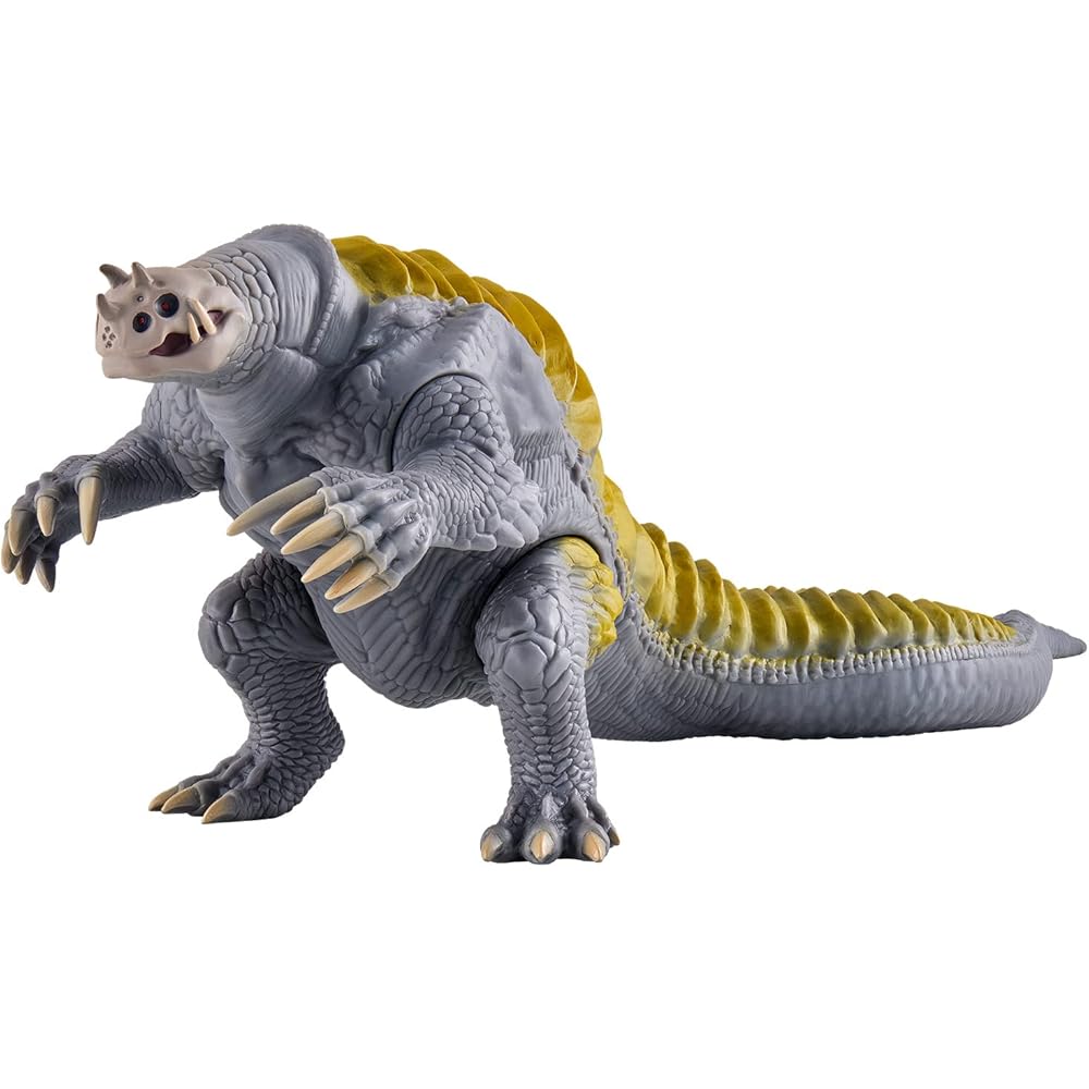 

Bandai Movie Monster Series Pagos Shin Ultraman Action Figure Collectible Toy