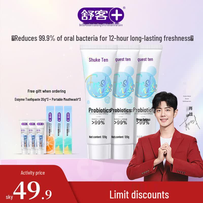 Saky Probiotic Toothpaste 3-Pack