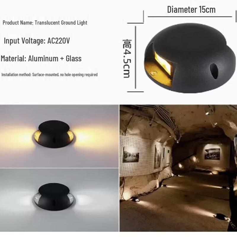 UOSULED Outdoor LED Pathway Light