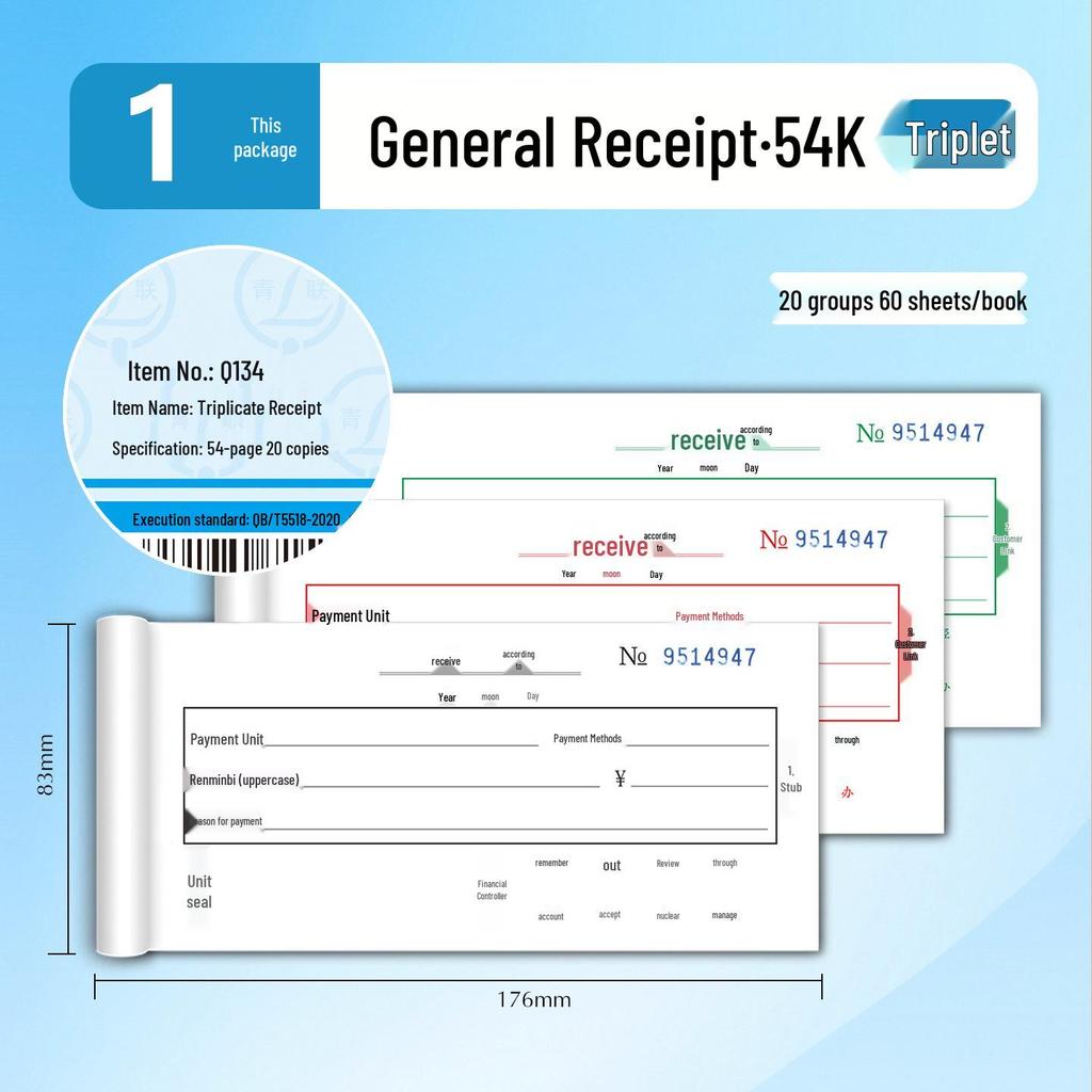 Qinglian Q Series 54K Universal Payment Receipt Book with Carbon Copy, Two-Part and Three-Part Forms