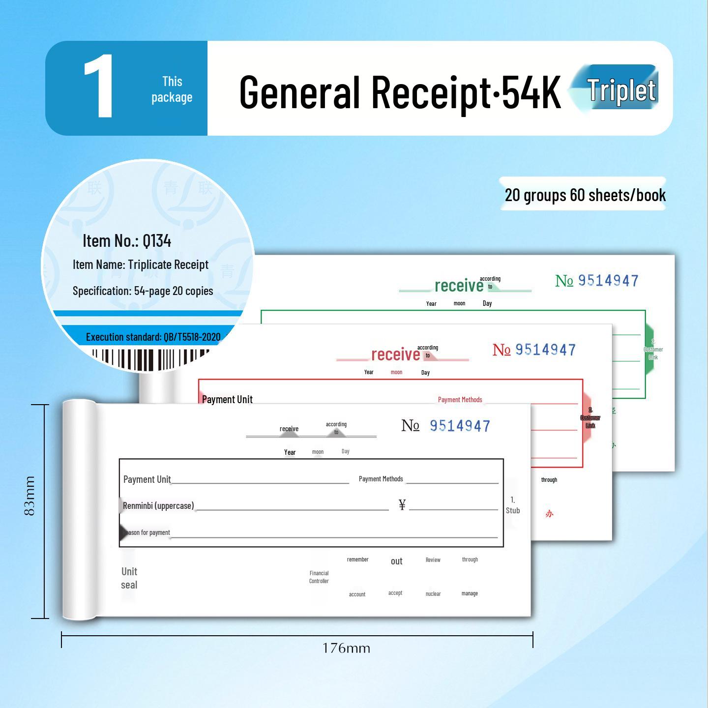 Qinglian Q Series 54K Universal Payment Receipt Book with Carbon Copy, Two-Part and Three-Part Forms