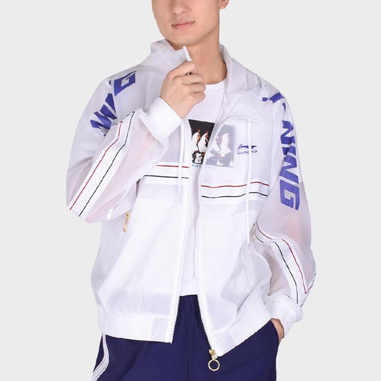 Li Ning Color Block Letter Print Sports Windbreaker Jacket Men Jacket White AFDP125-3