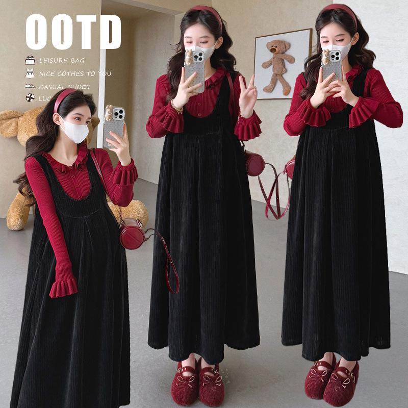 Spring 2026 Lace Knit Maternity Top & Korean Style Slimming Dress Set M