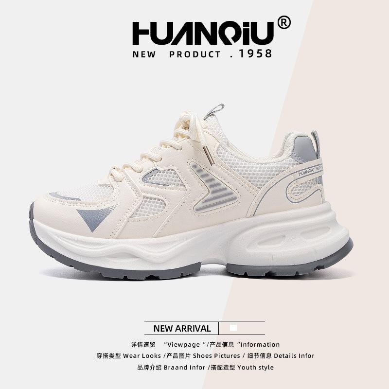 

Global mesh breathable dad shoes women s shoes ZHQ-XA226-1 versatile summer new shoes heightening sports shoes 40