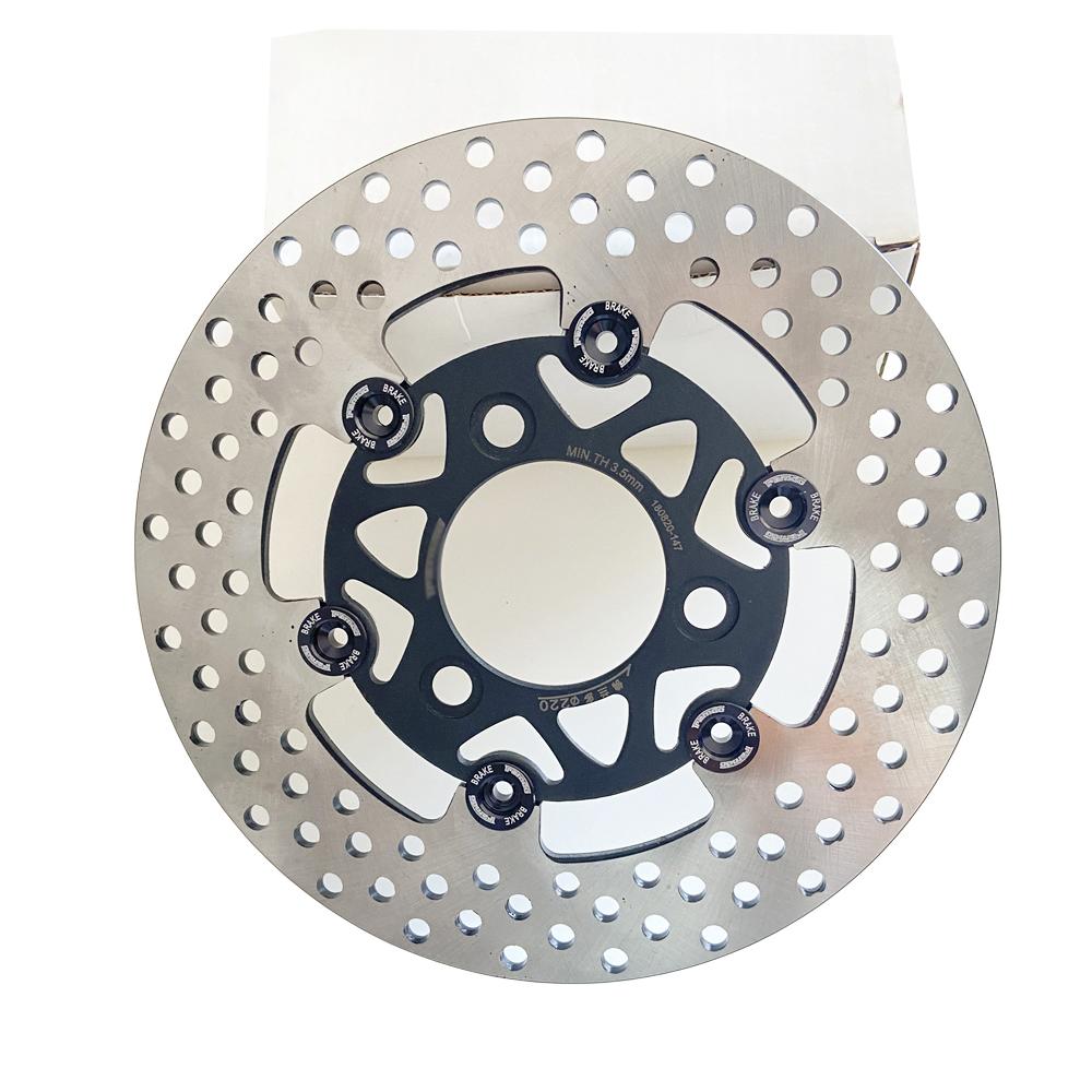 Motorcycle electric Scooter RPM  CNC Brake Calipers  220mm Disc Brake Pump Adapter Bracket For modification Brake set