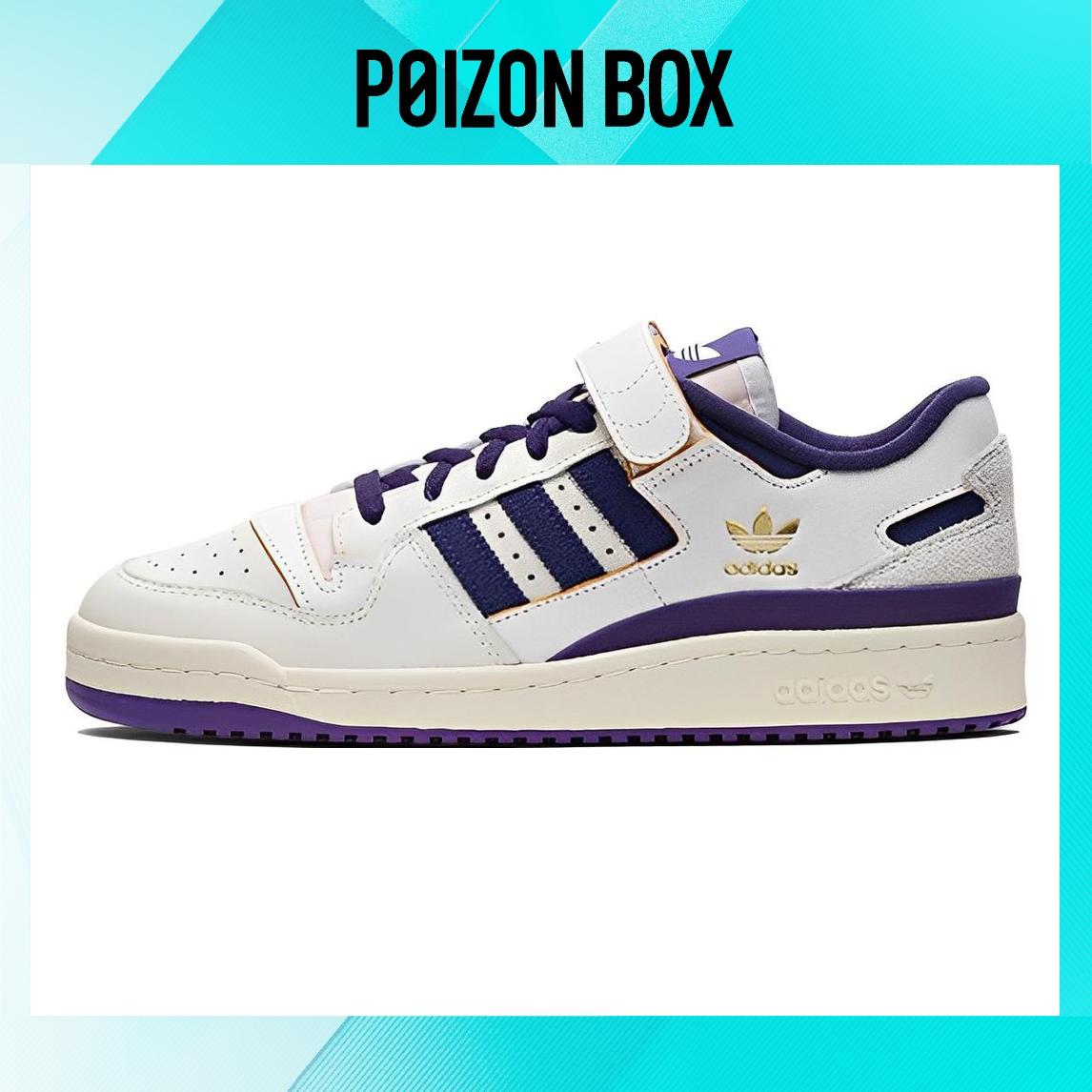 

кроссовки Male adidas originals FORUM Skate shoes GW2009