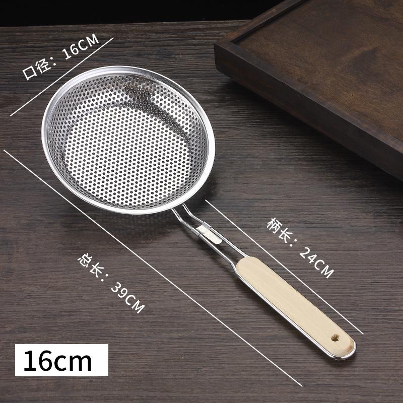 Ultra-Fine Stainless Steel Colander and Skimmer for Noodles, Dumplings, Soy Milk, Juice, and Deep-Frying