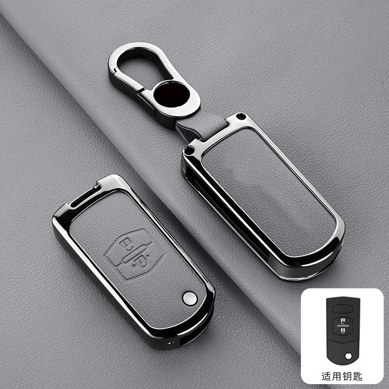 2 3-Button Zinc Alloy Leather Car Key Cover Is Suitable For Mazda Demio 2 3 5 6 8 M3 M5 M6 Cx-5 Cx-5 Cx-7 Cx9 Rx8 Mx5 Keychains