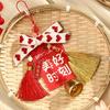 New Year Decor New Year Hanging Pendants Traditional Spring Festival Ornament  Party Supplies