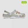 CrocS Starfield Suwon Women S claSSic Glitter embelliShed Clog 211392 040