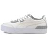 (WMNS) Carina Lift Khaki/Bianco/Grigio Donna 373031-03