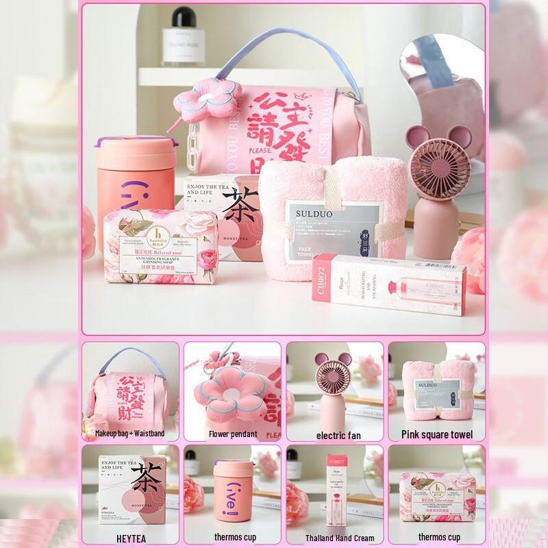Women s Day Deluxe Gift Set