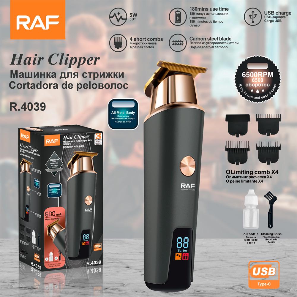 ACKILISS Multi-functional Electric Hair Clipper and Trimmer Set with USB Charging R.4039