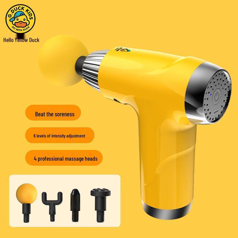 Portable Deep Tissue Massage Gun