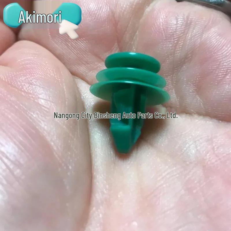 10PCS OE# 76984-4CE0A Trim Clips for Nissan R (Upper/Lower)