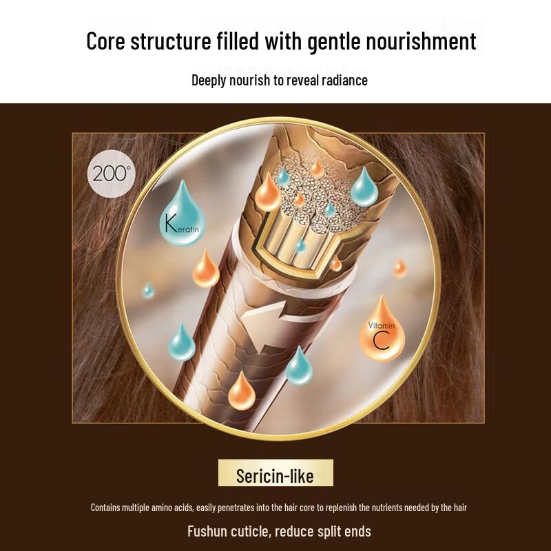 obeis Silky Shine Hair Mask