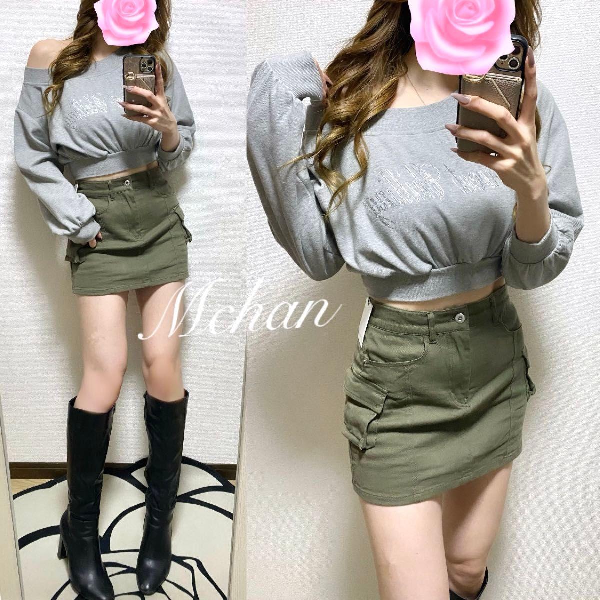 Jada Emoda Mousy Anup Egoist Genasis Zara Jewelty Miniskirt y2k Heisei Coordination GAL