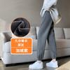 Womens Fleece-Lined Jogger Pants Winter Warm Loose High-Waist Stretchable Casual Track Small Stature