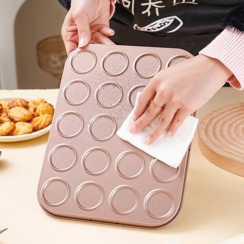 HANDUNYOU 35-Cavity Non-Stick Macaron Baking Pan Set