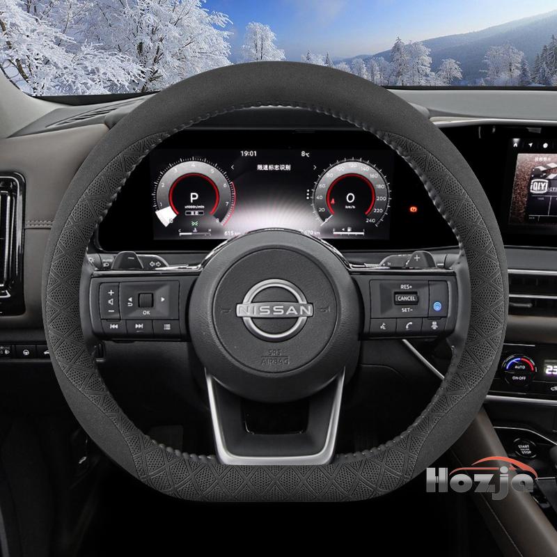 Leather Car Steering Wheel Cover for Nissan Sentra Versa Kicks Qashqai X-Trail Juke Terra 2022 2023 2024 2025 2026 Accessories