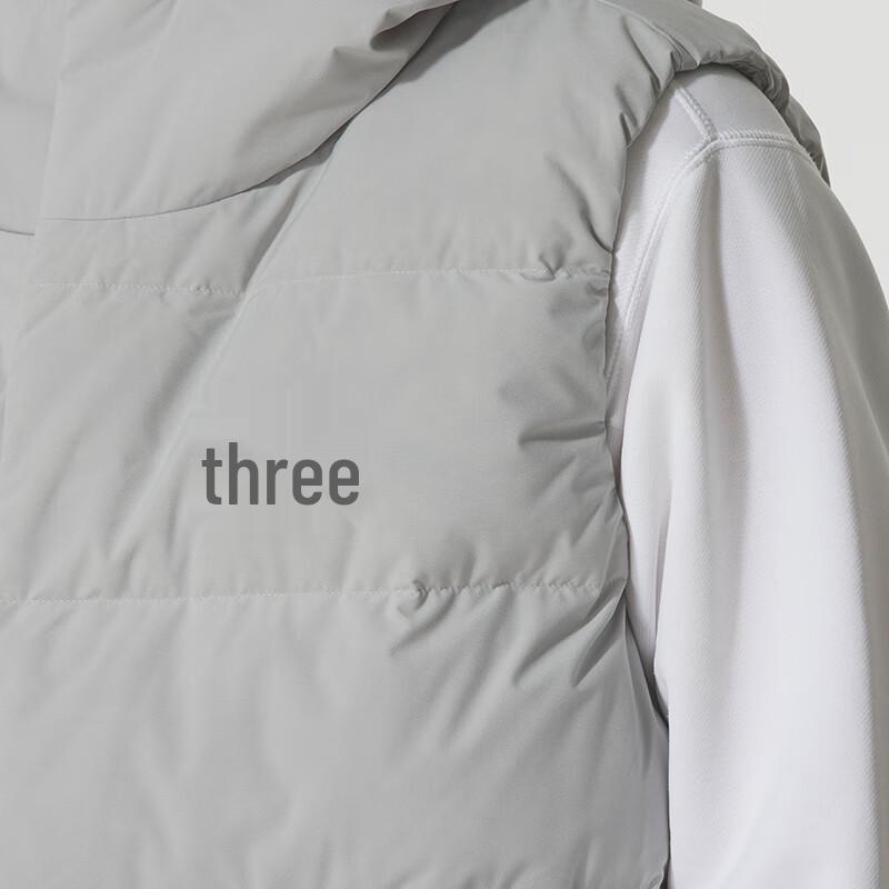 Adidas Men's Winter Sports Lifestyle Down Vest KH3996