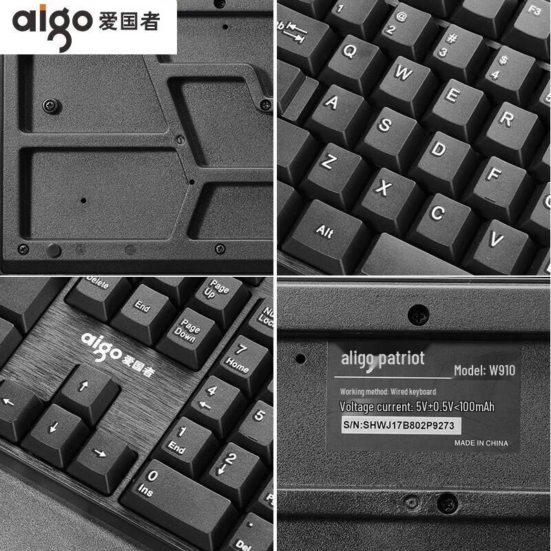 Aigo WQ9508 Wired Keyboard and Mouse Combo