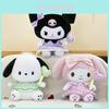 Adorable Sweet Macaron Plush Toy Featuring Kuromi And Melody Dog For Kids