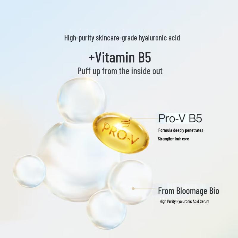 Pantene Amino Acid Long-lasting Moisturizing Shampoo