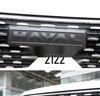 Haval 2. Gen Big Dog PHEV H6 Kohlefaser-Emblemabdeckungen (Vorne hinten)