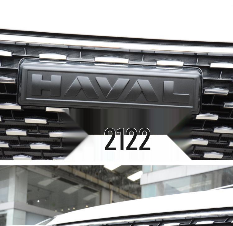 Haval 2. Gen Big Dog PHEV H6 Kohlefaser-Emblemabdeckungen (Vorne hinten)