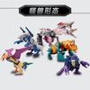 Transformation Toys AOYI BMB  Abominus 5IN1 Combiners Hun-Gurrr Blot Cutthroad Sinnertwin Action Figure Deformation Robot  Model