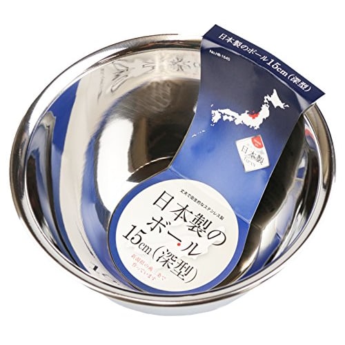 Pearl Metal Deep Stainless Steel Bowl, Made in Japan