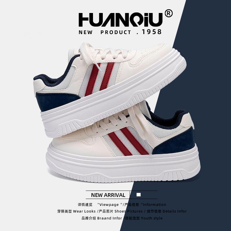 Global Versatile Little White Shoes Women's ZHQ68393 Thick-soled Heightening Board Shoes Summer New Models with Skirts Casual Shoes Tide