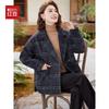 Hodo Women's Autumn/Winter Plaid Wool Blend Coat