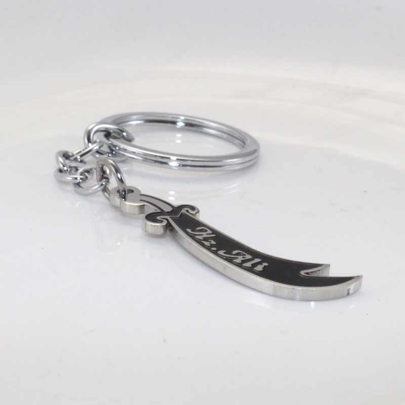 Islam Muslim HZ Zulfiqar Sword of Imam Ali Stainless Steel Key Ring , HZ . Ali Key Chain
