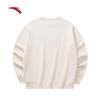 Anta Men's Fleece Lined Crewneck Sweatshirt