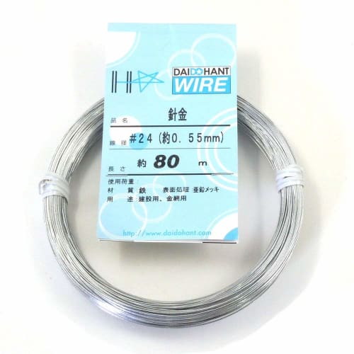 

DAIDOHANT (Soft) Galvanized Iron Wire, #24, 0.55mm Diameter, 80m Length, 10155450