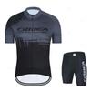 2026 Hiru Set Maglia Ciclismo Estiva Traspirante Abbigliamento Bici Vestiti MTB Pantaloncini con Bretelle da Bicicletta Abbigliamento Sportivo da Corsa Ropa Maillot Ciclismo