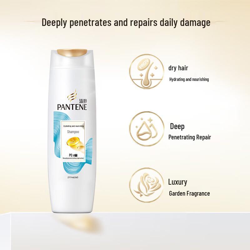 Pantene PRO-V Watery Nourishment Shampoo
