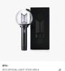 BTS Bangtan Sam Balzám + 2 díly (/ARMY)