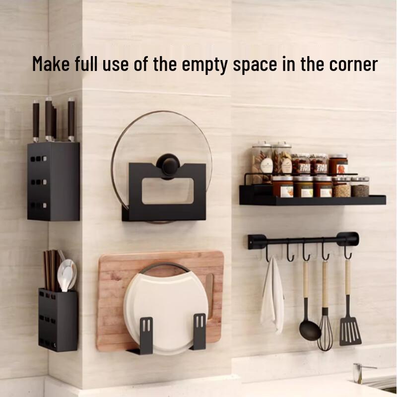 Yunshuang Wall-Mounted Kitchen Spice & Knife Rack