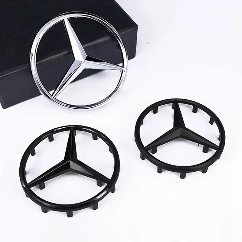 2025 For Mercedes-Benz 1pcs 52mm 57mm Car Steering Wheel Badge Emblem Sticker Auto-Styling For Mercedes Benz A B C E S Class GLA