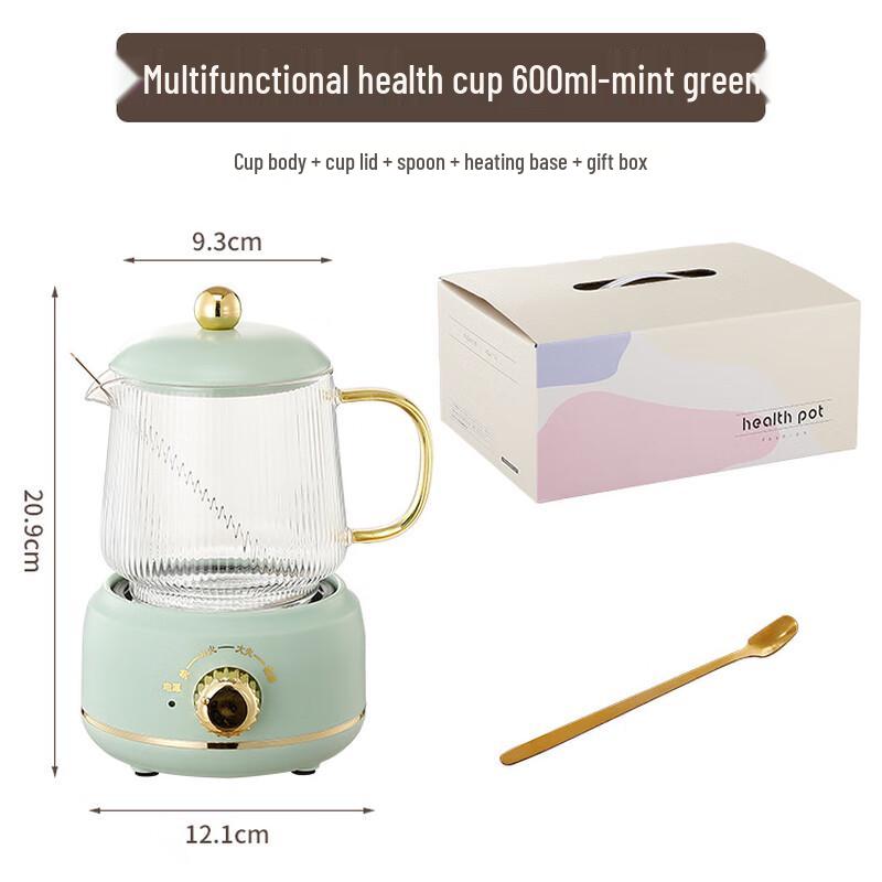 OIMG Multifunctional Mini Health Kettle