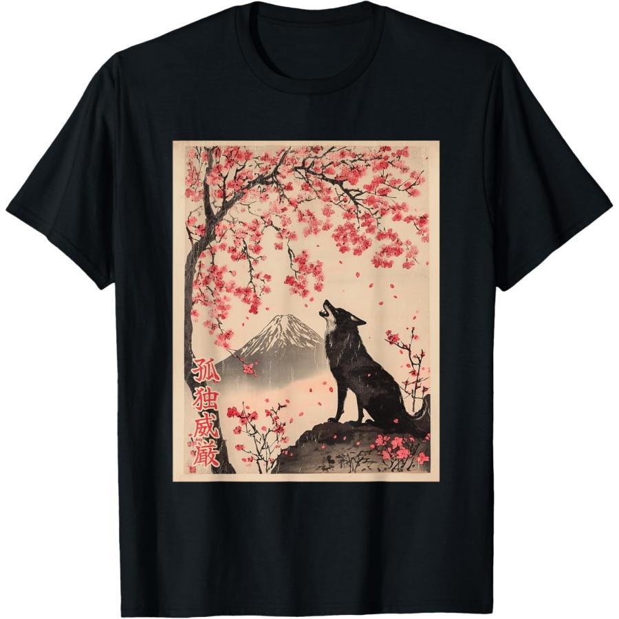 Howling Wolf and Cherry Blossom tree Japanese Woodblock art T-Shirt XXXXXL чёрный
