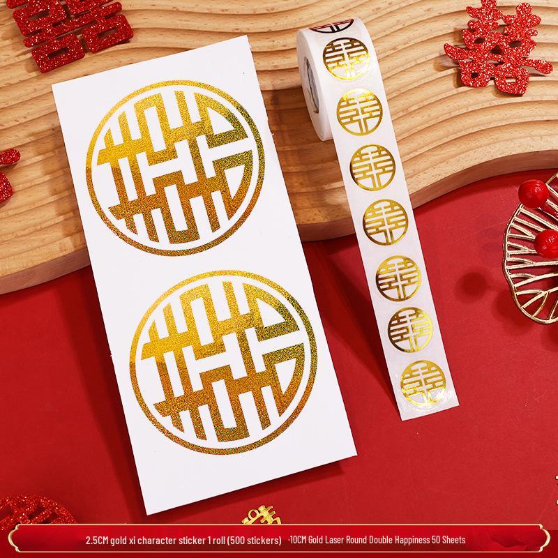 Mini Double Happiness Wedding Stickers - Self-Adhesive Red Seals for Envelopes and Egg Decorations