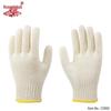 Rongzhituo 800g Cotton Yarn Work Gloves (12 Pairs)