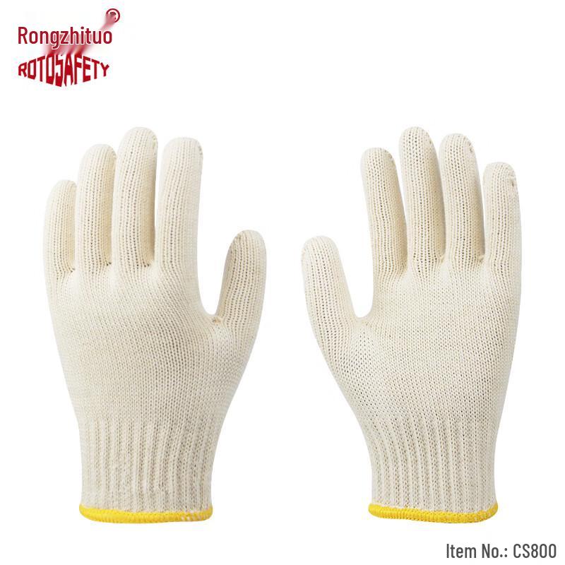 

Rongzhituo 800g Cotton Yarn Work Gloves (12 Pairs)