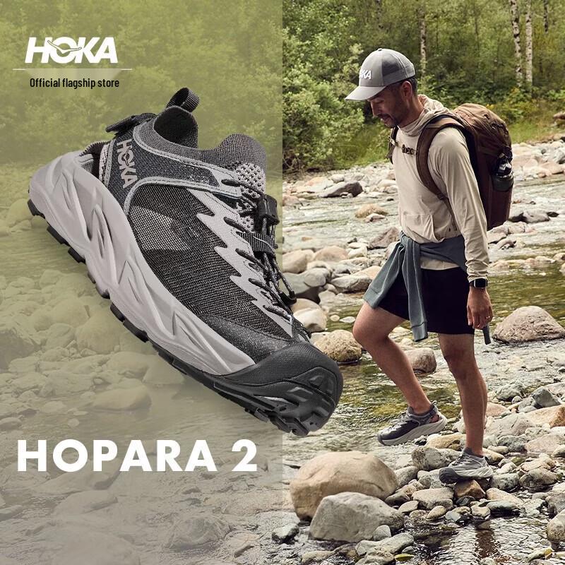 HOKA Men's Hopara 2 Outdoor Water Shoes